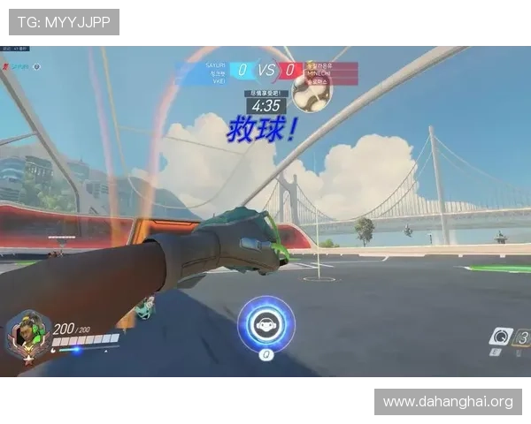 斗球官网电脑版免费下载最新版,开启你的精彩竞技之旅