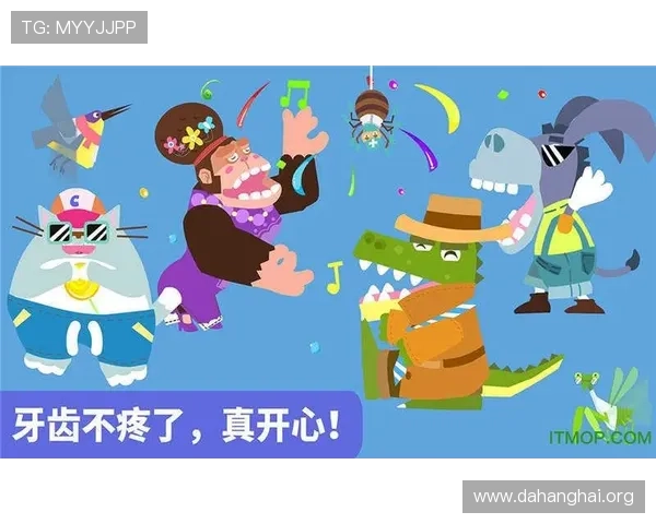 斗球电脑端下载手机版常见错误及解决方案，确保你的游戏下载顺利进行